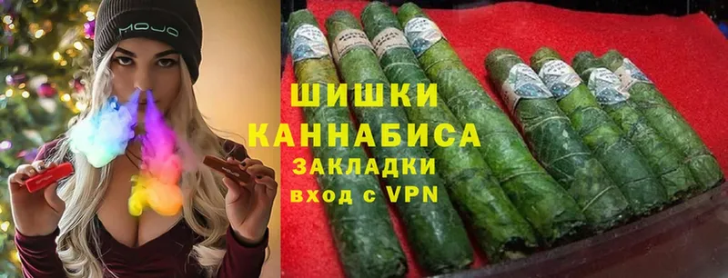 omg ссылка  Пыталово  Марихуана VHQ 